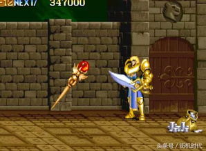魔杖定制游戏攻略 VS 恐怖放血游戏攻略 魔杖定制游戏攻略 VS 恐怖放血游戏攻略