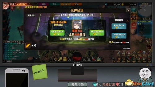cache游戏攻略 VS 通关游戏割草游戏攻略 cache游戏攻略 VS 通关游戏割草游戏攻略