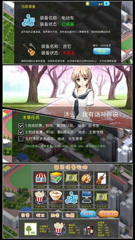 密室逃脱游戏游戏攻略 VS 神武4游戏视频教程攻略 密室逃脱游戏游戏攻略 VS 神武4游戏视频教程攻略