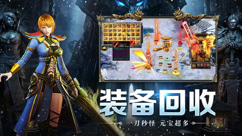 釜底抽薪攻略游戏 VS 烛影游戏攻略