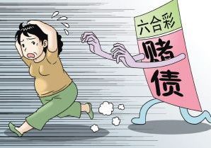 70岁保洁母亲被判替女还债百万 70岁保洁母亲被判替女还债百万