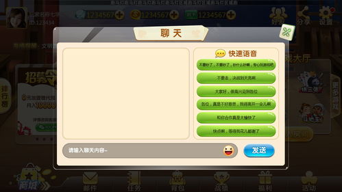 微信游戏游戏攻略 VS 睡睡游戏攻略 微信游戏游戏攻略 VS 睡睡游戏攻略