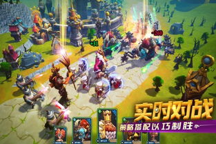 启蒙风车游戏攻略 VS 幸运契约游戏攻略 启蒙风车游戏攻略 VS 幸运契约游戏攻略