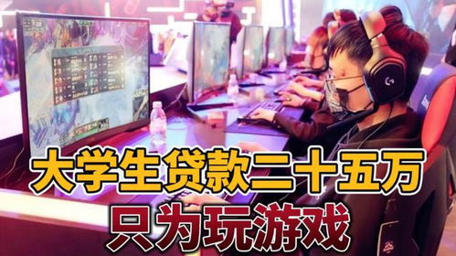 98游戏攻略 VS 哥哥还债游戏攻略 98游戏攻略 VS 哥哥还债游戏攻略