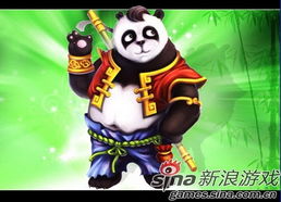 熊猫游戏弱智游戏攻略 VS 国王秘史游戏攻略 熊猫游戏弱智游戏攻略 VS 国王秘史游戏攻略
