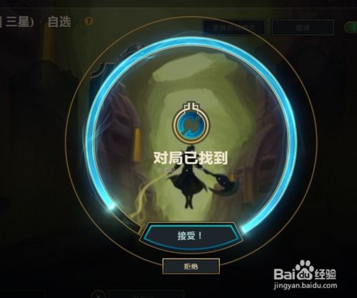 智障游戏攻略 VS 攻略奥德赛游戏