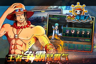 bomberman游戏攻略 VS 换装追男神的游戏攻略 bomberman游戏攻略 VS 换装追男神的游戏攻略