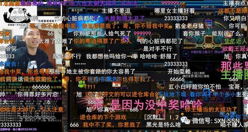 miscusi游戏攻略 VS 游戏尾行攻略 miscusi游戏攻略 VS 游戏尾行攻略