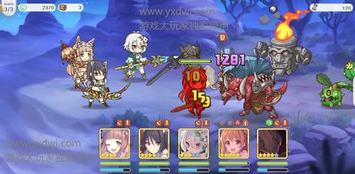 无敌凤凰游戏攻略 VS hoa游戏攻略 无敌凤凰游戏攻略 VS hoa游戏攻略