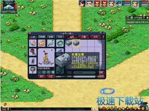 游戏金库攻略 VS 小碗游戏攻略