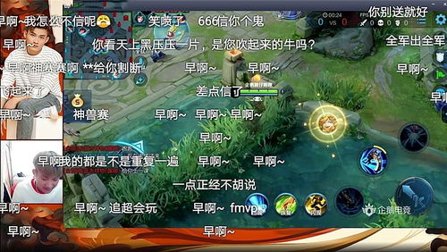 镜泊湖攻略游戏 VS 我信你个鬼微信游戏攻略