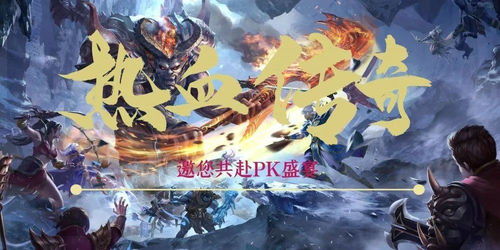 安置房间游戏攻略 VS 传奇游戏侵入现实游戏攻略 安置房间游戏攻略 VS 传奇游戏侵入现实游戏攻略