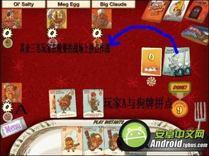 饮食游戏攻略 VS 怀旧游戏攻略光盘 饮食游戏攻略 VS 怀旧游戏攻略光盘