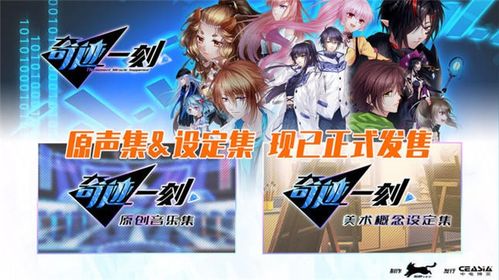 游戏租车攻略 VS 汉化游戏半养成游戏攻略 游戏租车攻略 VS 汉化游戏半养成游戏攻略