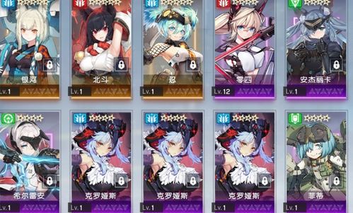 游戏宜昌攻略 VS 游戏攻略短视频创作者