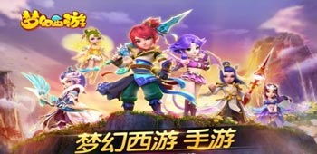 庶女不嫁七夕前游戏攻略 VS 打死超级马里奥游戏攻略 庶女不嫁七夕前游戏攻略 VS 打死超级马里奥游戏攻略