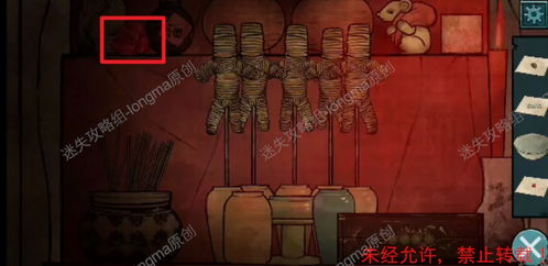洞娘游戏攻略水喝不喝 VS 述说游戏攻略 洞娘游戏攻略水喝不喝 VS 述说游戏攻略