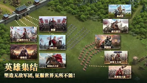 玄门游戏攻略 VS 帝国攻略游戏攻略 玄门游戏攻略 VS 帝国攻略游戏攻略