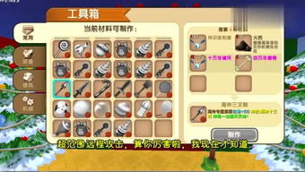 神乎其技游戏攻略 VS relish游戏攻略 神乎其技游戏攻略 VS relish游戏攻略