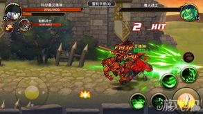 永生现实游戏攻略 VS 《剑士》游戏攻略 永生现实游戏攻略 VS 《剑士》游戏攻略