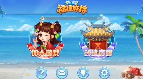 微信游戏游戏攻略 VS 鸭游戏攻略 微信游戏游戏攻略 VS 鸭游戏攻略