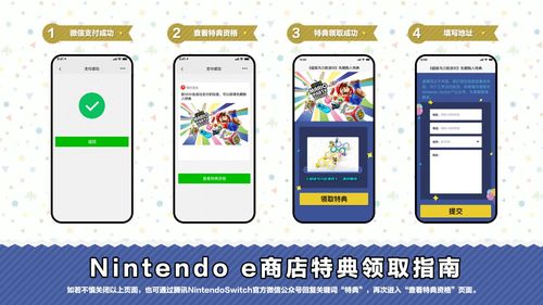 欢乐游戏派对第二关攻略 VS 横店游戏攻略外卖 欢乐游戏派对第二关攻略 VS 横店游戏攻略外卖