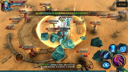 暗黑游戏攻略网站 VS 随意攻略游戏 暗黑游戏攻略网站 VS 随意攻略游戏