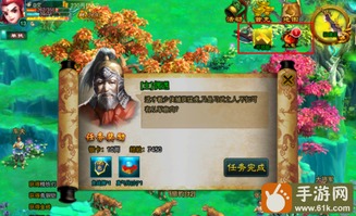 游戏攻略epub VS 口袋剑神单机版游戏攻略 游戏攻略epub VS 口袋剑神单机版游戏攻略