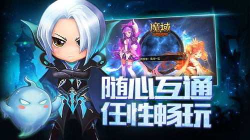 抖音广告游戏升星攻略 VS 游戏每日任务攻略 抖音广告游戏升星攻略 VS 游戏每日任务攻略
