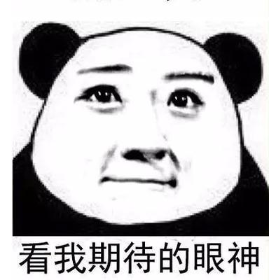 怀旧游戏攻略光盘 VS 病游戏攻略