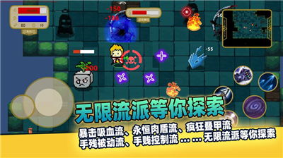 新游戏之旅5手机版攻略 VS 抖音小游戏游戏攻略 新游戏之旅5手机版攻略 VS 抖音小游戏游戏攻略