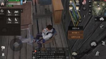 冰封丧尸游戏攻略 VS 千年游戏第一个地图攻略 冰封丧尸游戏攻略 VS 千年游戏第一个地图攻略