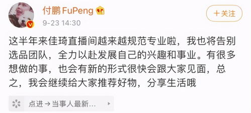 复仇攻略游戏 VS 小男友打游戏攻略小说 复仇攻略游戏 VS 小男友打游戏攻略小说