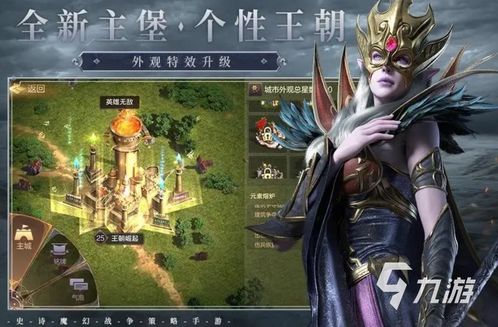游戏普智攻略 VS 冒险诡异游戏攻略 游戏普智攻略 VS 冒险诡异游戏攻略