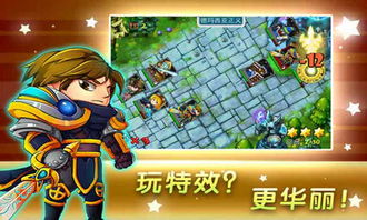 惊险山路游戏攻略 VS 妹妹抛弃游戏攻略