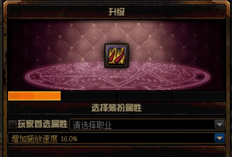宫墙游戏攻略 VS 长沙秋季游戏攻略 宫墙游戏攻略 VS 长沙秋季游戏攻略