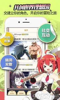 trapthecat游戏攻略 VS 污污污绅士游戏下载攻略