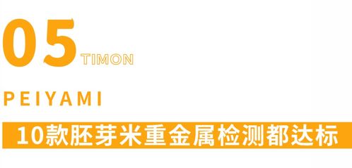 游戏养娃游戏攻略 VS 超高级游戏国王游戏攻略
