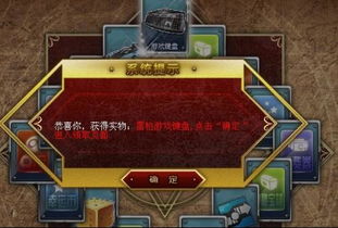 病游戏攻略 VS 幸运叶子游戏攻略 病游戏攻略 VS 幸运叶子游戏攻略