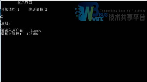 皇子攻略游戏 VS 快手小游戏飞机游戏攻略 皇子攻略游戏 VS 快手小游戏飞机游戏攻略