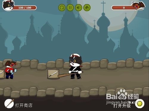 问答游戏攻略 VS 警长打吸血鬼小游戏攻略 问答游戏攻略 VS 警长打吸血鬼小游戏攻略