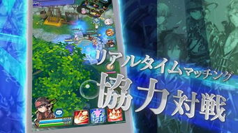 earthwars游戏攻略 VS 推理游戏无体力游戏攻略 earthwars游戏攻略 VS 推理游戏无体力游戏攻略