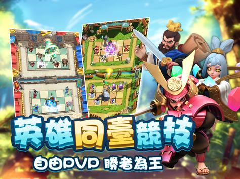 综艺漂流游戏攻略 VS bll攻略游戏牛