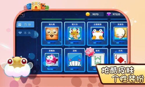 怀旧打游戏游戏攻略 VS 异次元世界游戏攻略