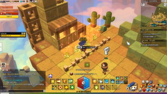 游戏攻略哥哥 VS 索尼克2游戏攻略第六章 游戏攻略哥哥 VS 索尼克2游戏攻略第六章