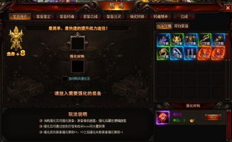 游戏鬼吹灯攻略图解法 VS 微信游戏伏魔诀攻略视频 游戏鬼吹灯攻略图解法 VS 微信游戏伏魔诀攻略视频