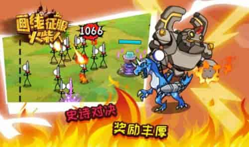 画线救人游戏小游戏攻略 VS 砍刀大战游戏攻略 画线救人游戏小游戏攻略 VS 砍刀大战游戏攻略