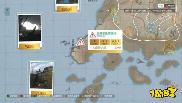 植物撒娇游戏攻略 VS 地平线4游戏财富岛攻略