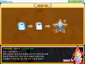 韩语游戏攻略 VS 刑法攻略游戏视频 韩语游戏攻略 VS 刑法攻略游戏视频