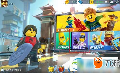 姑姑游戏攻略 VS lego游戏攻略 姑姑游戏攻略 VS lego游戏攻略